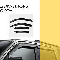 Дефлекторы окон Fiat Panda Фиат Панда II 2003 - 2012 ветровики