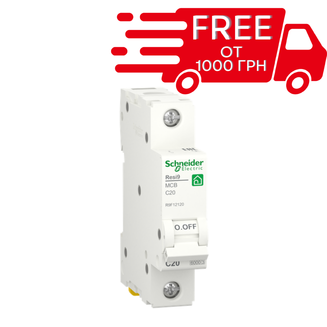 Автоматичний вимикач Schneider Electric Resi9 1P 20A C 6kA, фото 1