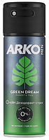 Дезодорант-спрей чоловічий Arko Men Green Dream (150мл.)