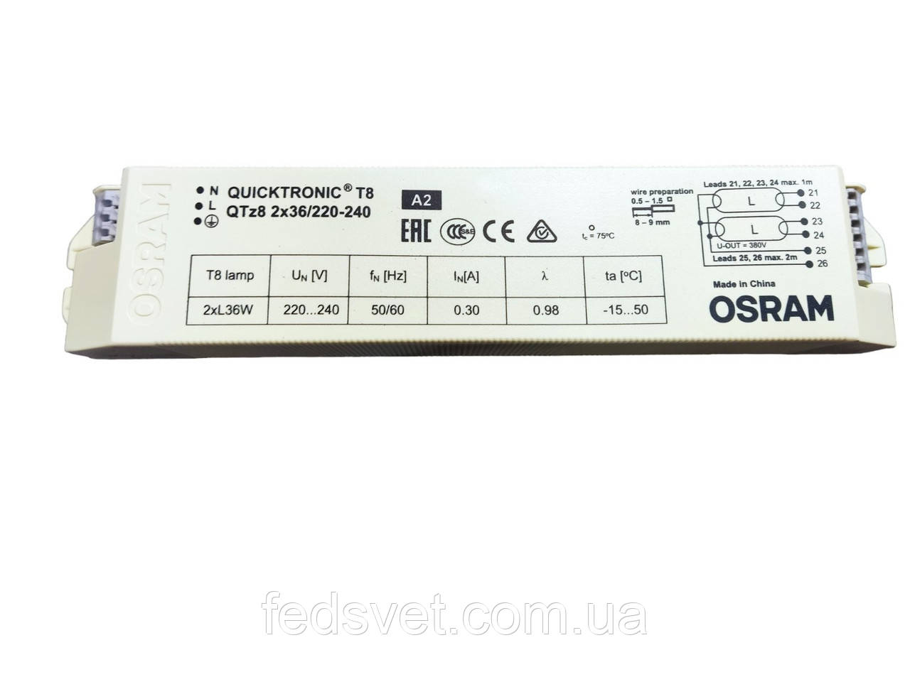 Баласт електронний OSRAM QTZ8 2X36/220-240, фото 1