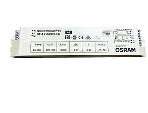 Баласт електронний Балласт OSRAM QTZ8 2X36/220-240