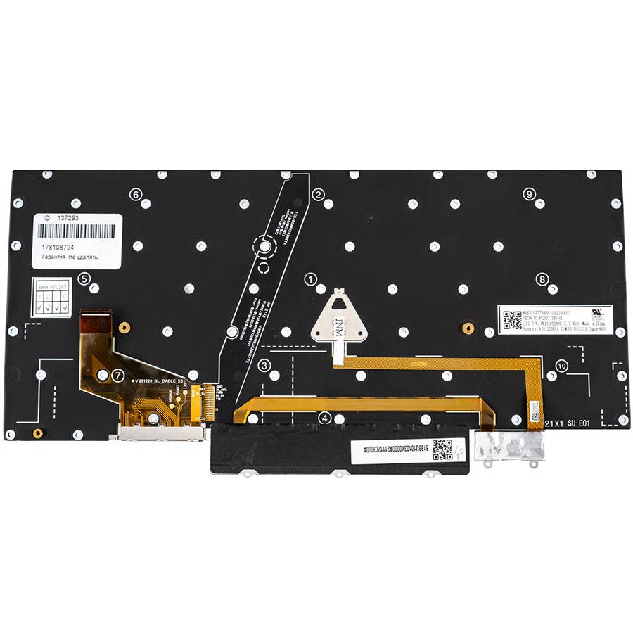 Клавіатура для ноутбука LENOVO (ThinkPad: X1 Yoga 6th Gen) rus, storm grey, підсвічування клавіш, без фрейму