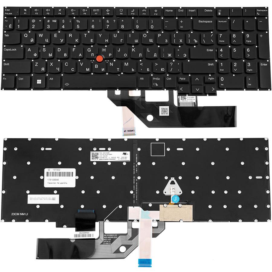 Клавіатура для ноутбука LENOVO (ThinkPad: E16 Gen 1) rus, black, без фрейму, підсвічування клавіш