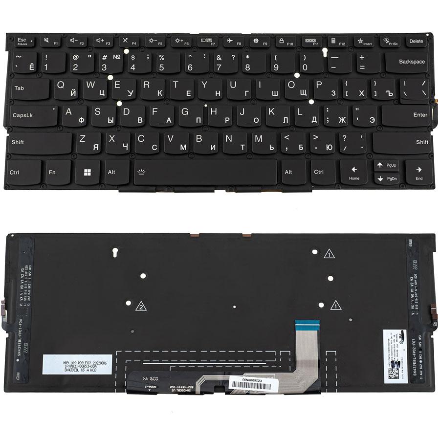 Клавіатура для ноутбука LENOVO (Yoga Slim 9-14ITL05) rus, black, без кадру, підсвічування клавіш (ОРИГІНАЛ)