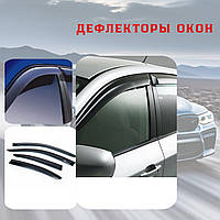 Дефлекторы окон Mitsubishi Pajero Sport Мицубиси Пажеро Спорт 1998 - 2007 ветровики