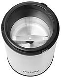 Кавомолка Rotex RCG185-S, фото 2