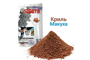 Прикормка Fanatik Макуха Кріль 1кг
