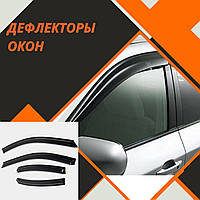 Дефлекторы окон Skoda Superb I Sd 2002-2008 ветровики