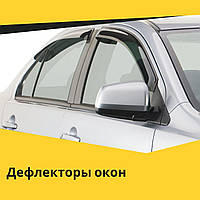 Дефлекторы окон Toyota Auris II 5d 2012 ветровики