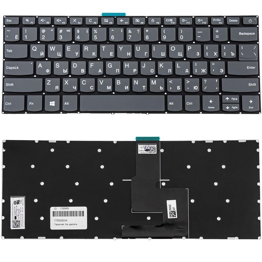 Клавіатура для ноутбука LENOVO (IdeaPad 320-14 series) rus, onyx black, без фрейма (ОРИГИНАЛ)