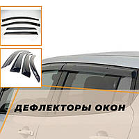 Дефлекторы окон Toyota Prius Тойота Приус II 2004-2009 ветровики