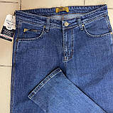 Джинси Montana чоловічі прямі стрейч класичні 32 сині, фото 7