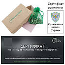 Комплект! Срібна цепочка з хрестиком. Срібний хрестик із золотими пластинами і срібна цепочка чоловіча бісмарк. 60 см, фото 4