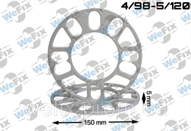 Проставкa універсальнa 5мм
