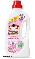 Гель для стирки универсальный Omino Bianco Розовая Лилия 1,4 л 35 стирок