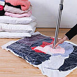 Вакуумний пакет для зберігання речей 68х98 см Чохол для пакування одягу з клапаном, фото 3