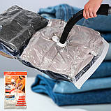 Вакуумний пакет для зберігання речей 68х98 см Чохол для пакування одягу з клапаном, фото 2