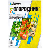 Гербицид системный "Adiant+" Огородник от сорняков 20г для посевов картофеля, томатов и сои