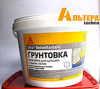 Sika BetonKontakt адгезійна грунтовка, 7,5 кг