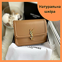 Жіноча сумка Yves Saint Laurent натуральна шкіра через плече коричнева з великим лого YSL