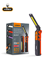 Портативный многофункциональный фонарик VIDEX VLF-M044UV 400Lm 4000K