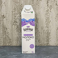 Молоко "Галичина" безлактозне ультрапастеризоване 2,5%, 950г., (12шт./ящ.)