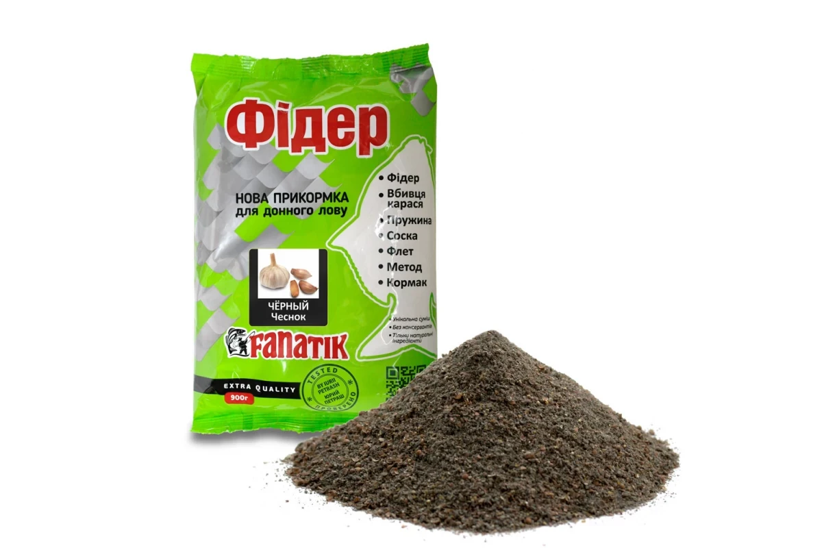 Прикормка Fanatik Фідер Чорний Часник 900г, фото 1