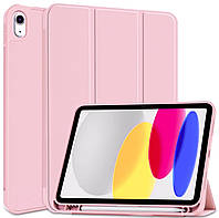 Чохол iPad 10.9 2022 (10-generation) із кріпленням для стілуса Apple Pencil pearl pink