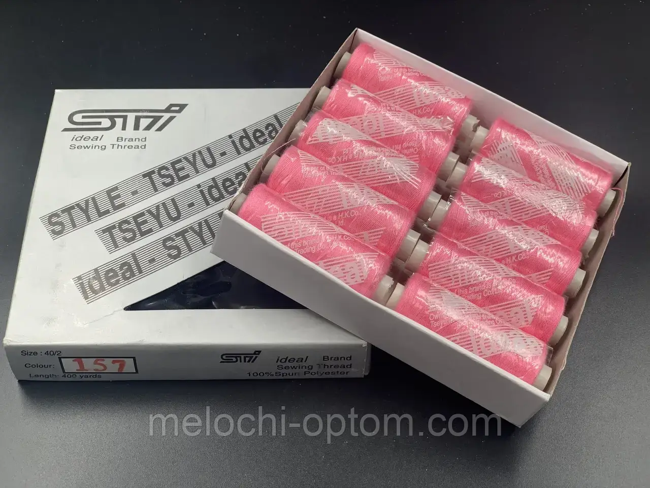 Нитки швейні "IDEAL" №40, 100% поліестер 10шт в упаковці, колір №157 яскраво-рожевий