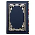 Подарункова книга в шкіряній палітурці М.Гоголь "Українські повісті", фото 6