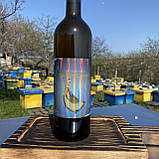 Питний мед Забрусний 2023 р 750 мл, фото 6