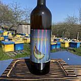Питний мед Забрусний 2023 р 750 мл, фото 2