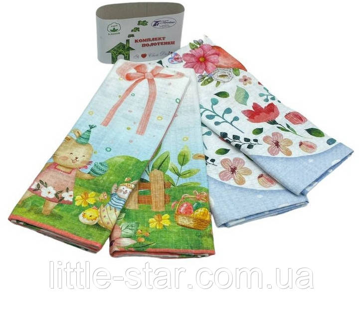 Набір великодніх серветок 47*70 см, Тиротекс, льон, 4 шт