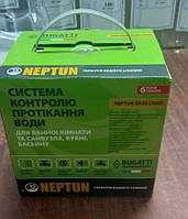 Система контроля протекания воды Neptun Bugatti Base Light 220B 1/2