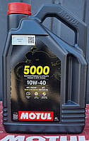 Масло моторное для мотоциклов Motul 5000 4T SAE 10W40 (4L)