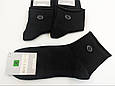 Чоловічі короткі шкарпетки Без Резинки, Монтебелло, з літерою М,  бавовна, 41-44 12 пар/уп чорні, фото 3