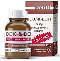 Dex-&-Dent (Декс-Енд-Дент), флак. 20г, пломбування каналів (Джендентал-Україна)