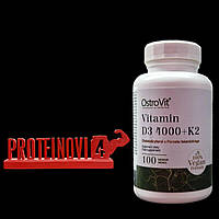 Витамин Д3 К2 OstroVit Vitamin D3 4000 IU + K2 vegan 100tabs витамины и минералы
