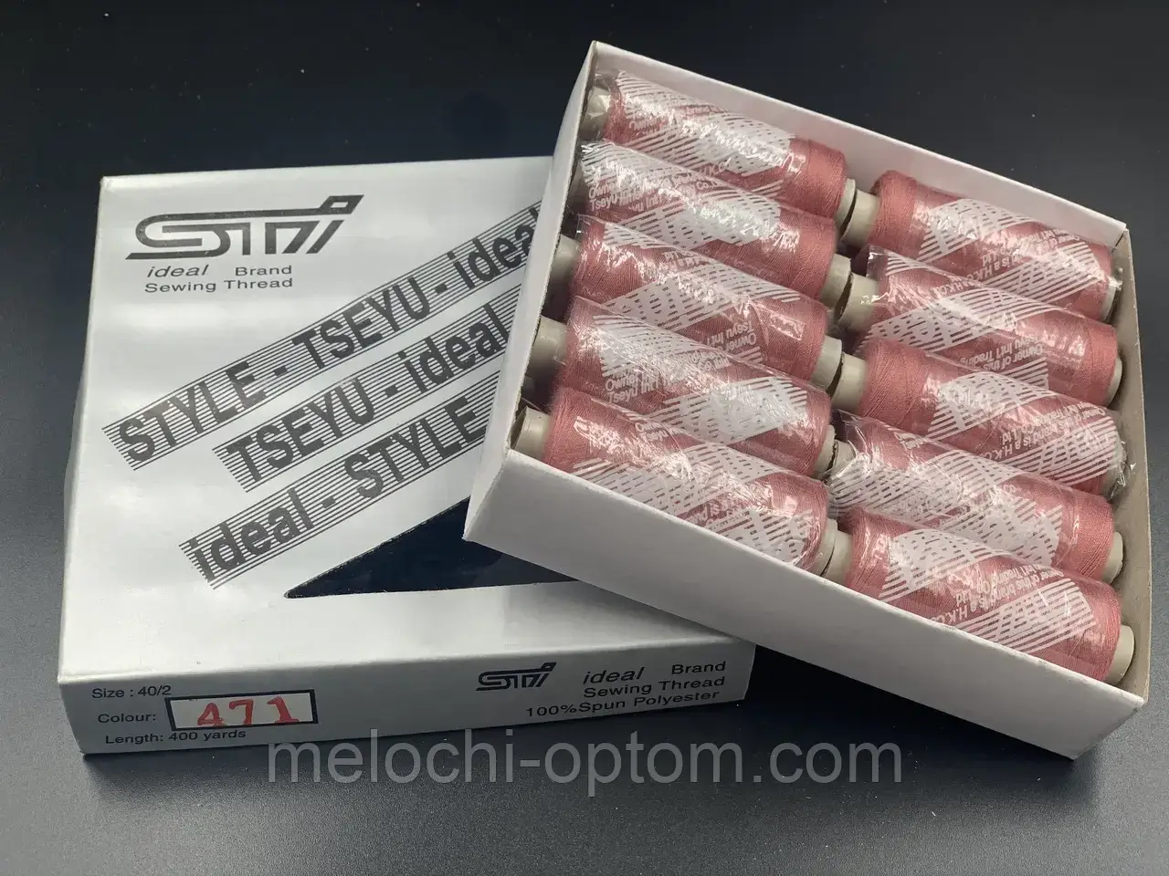 Нитки швейні "IDEAL" №40, 100% поліестер 10шт в упаковці, колір №471 яскравий-фрез