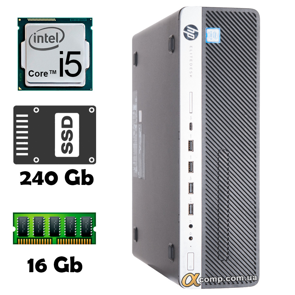 HP EliteDesk 800 G4 (i5 8400 • 16Gb • ssd 240Gb) dt БВ