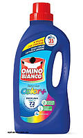 Гель для стирки цветных вещей Omino Bianco Color+ 1,4 л 35 стирок