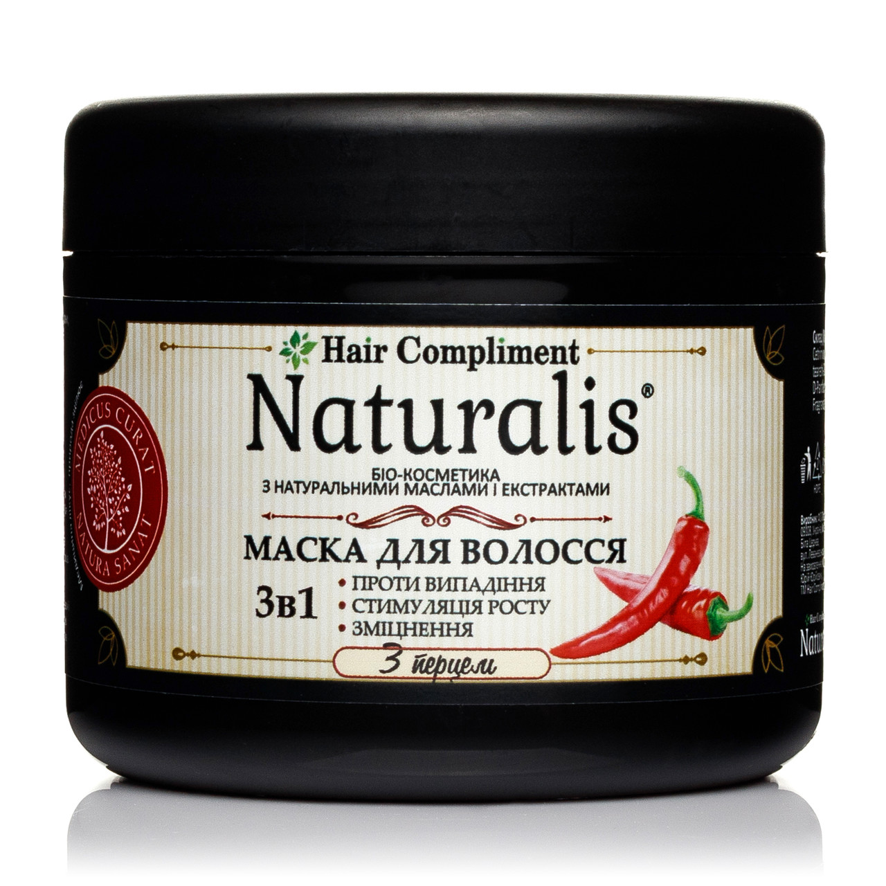 Маска з Перцем 3 в 1 - Стимуляція росту, Проти випадіння, Зміцнення Hair Compliment Naturalis 500 мл.