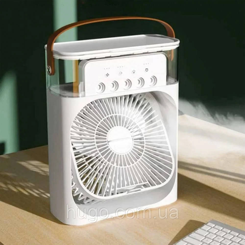 Зволожувач повітря з вентилятором та LED підсвічуванням, від USB, Білий / Міні кондиціонер / Міні вентилятор