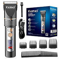 Аккумуляторная машинка для стрижки волос Kemei KM-5073 de