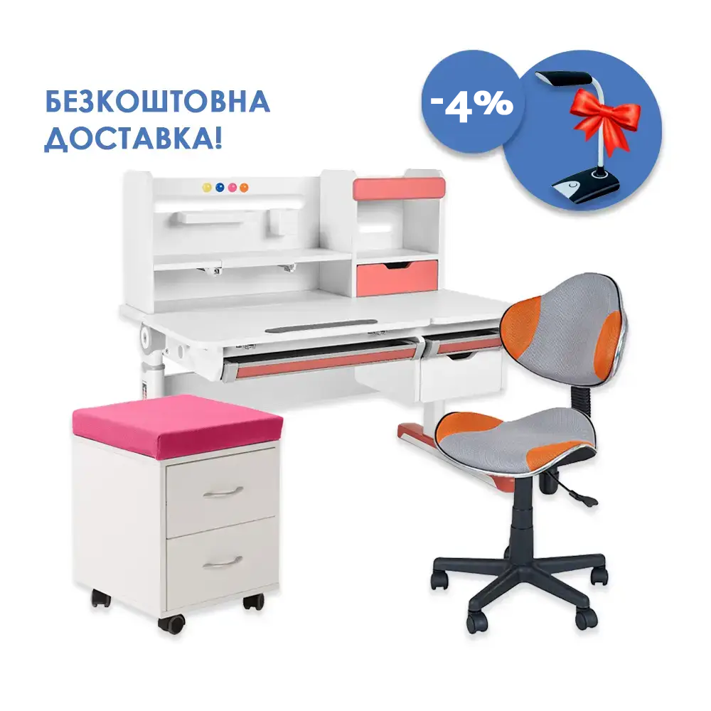 Парта FunDesk Sentire Pink + крісло FunDesk LST3 Orange-Grey + тумбочка FunDesk SS15W Pink