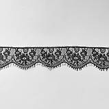 Ажурне французьке мереживо шантильї (з війками) чорного кольору шириною 9 см, довжина купона 3,0 м., фото 6