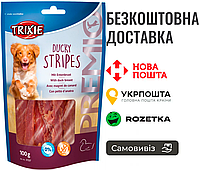 Лакомство Trixie Premio Ducky Stripes для собак, утка, 100 г