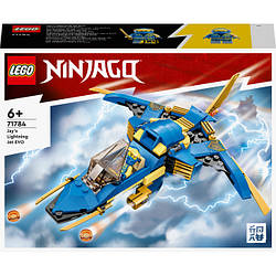 LEGO NINJAGO Реактивний літак Джея EVO  71784