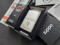 Оригинальная зажигалка Zippo + Бензин + Кремний в подарок ( зажигалка Зиппо ) VR200U3