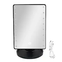 Зеркало для макияжа Large 22 LED Mirror с подсветкой (Black)